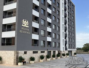 Тристаен апартамент от СОБСТВЕНИК