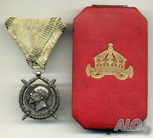 www.antique.bg АНТИКВАРИАТ и ГАЛЕРИЯ В СОФИЯ / Високи цени при купуване на предметите!