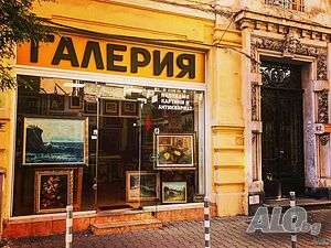 Галерия “Велев” изкупуване на най-високите цени: стари КАРТИНИ и АНТИКВАРНИ предмети