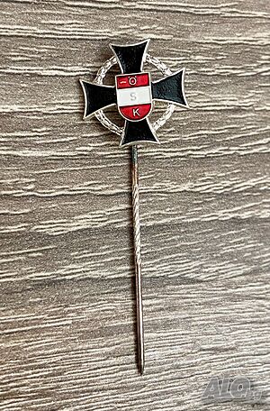 Значка «Австрийски черен кръст» (ÖSK), фрачен вариант на игла