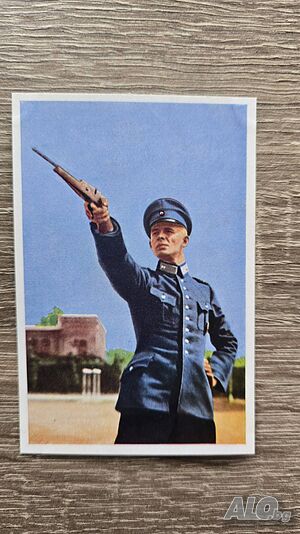 Olympia 1936 Berlin, Serie 4 Bild 6