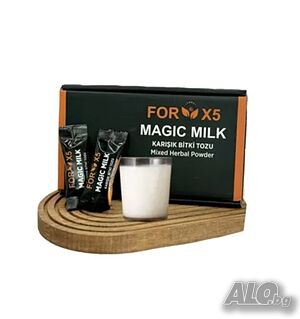 💪 For X5 Magic - Натурална формула за качване на килограми