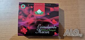 Епимедиум маджун - гелче, афродизиак.