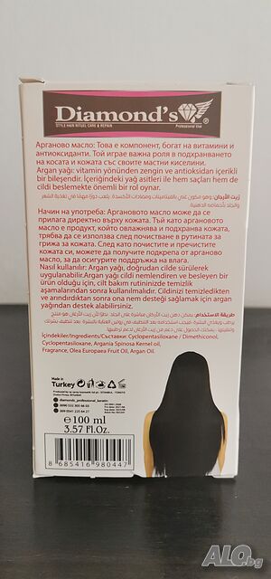 image_2