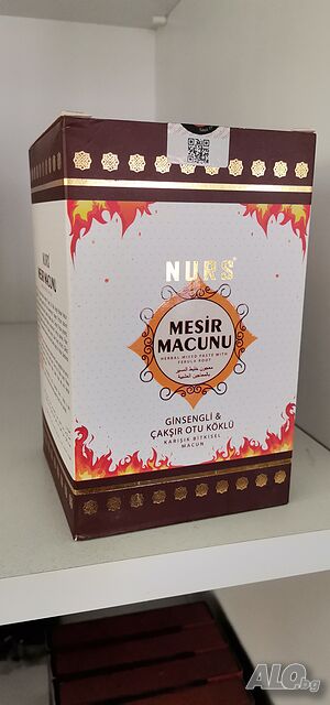 NURS - Билкова паста МЕСИР
