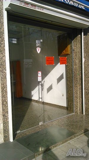 От собственик. Продавам магазин на ул. Гладстон 24, гр. Пловдив