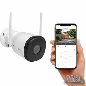 Външна Камера WiFi, Imou Bullet 2C от Dahua, Личен Пазач 24/7