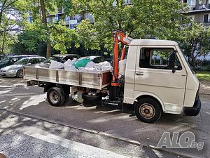 Извозване на строителни отпадъци до сметище