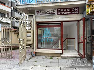 Магазин в кв. Лозенец