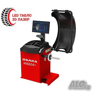 Баланс машина модел OSAKA WB80A+ с 3Д лазер, LED табло, 220V