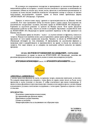 image_6