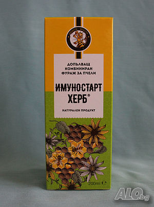 Имуностарт Херб, Imunostart Herb - Допълващ Фураж за Пчели - за Имунитета на Пчелите