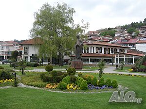 Майски празници в Охрид - 24.05.25