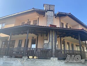 Продава къщи за гости в гр. Чепеларе Двуетажна къща 158 кв.м РЗП 200 кв.м двор | Къщи, Вили | Чепеларе