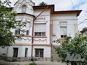 Продава къща в гр. Пещера /паметник на културата/