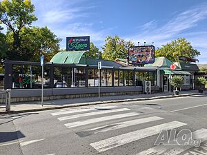 Продава ресторант ”Agora” в с. Ново село