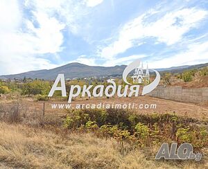 Парцел за къща в Марково на ТОП ЦЕНА