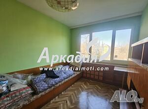 Градска градина!!! Тристаен апартамент!98кв.м. Реална квадратура!