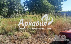 Парцел за къща в Беломорски