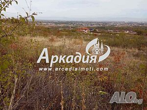 Панорамен Парцел!!! Марково