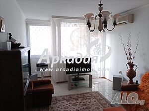 Тристаен/Многостаен апартамент! Евмолпия!