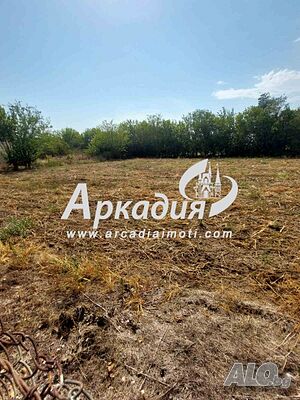 Продажба / Парцел / Pегулация/УПИ