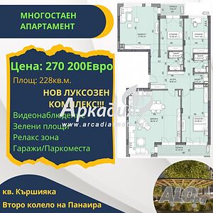 image_6