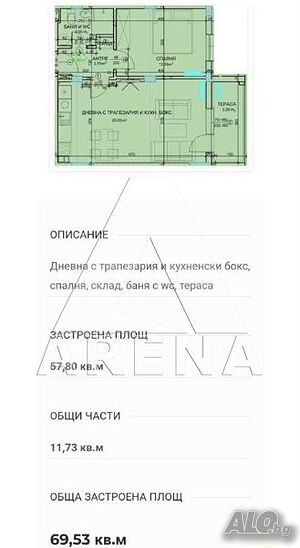image_2