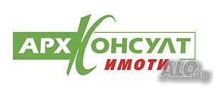 Търся да купя 1-стаен апартамент