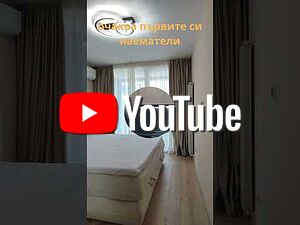 2-стаен под наем в жк Малинова долина, с паркомясто