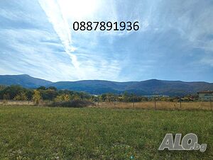 продавам три парцела в с. Лозен