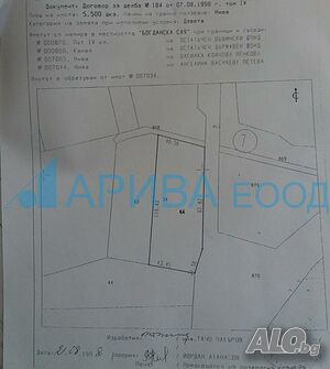 image_2