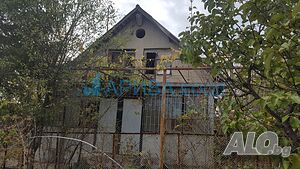 Вила с гараж и складове в Хасково, кв. Каменец