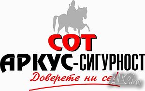 Диспечер Аркус