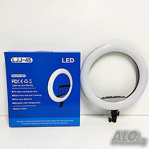 Професионална LED Ring Лампа с триножник до 2.10 м в ново състояние | Осветление | Пловдив