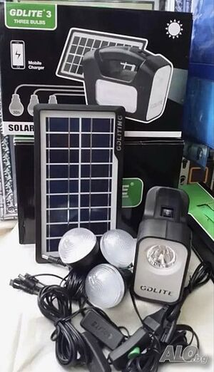 Нова соларна система GDLITE