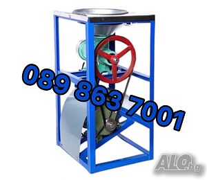 Алуминиева месомелачка с електромотор 1,5 KW в ново състояние