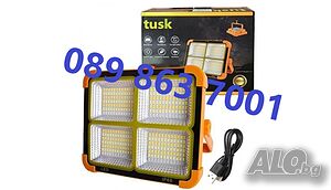 Малък преносим LED прожектор с акумулаторна батерия