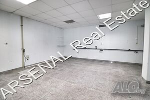 Магазин за продажба, Бъкстон