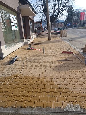 Павиране Бетонна Планировка - Димитров Строй Груп