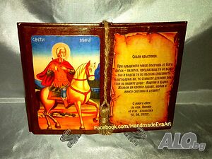 image_6