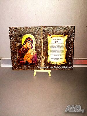 image_3
