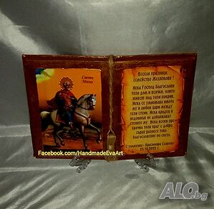 image_5
