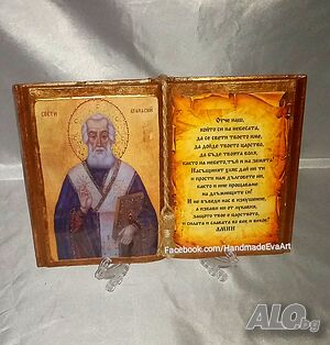 image_3