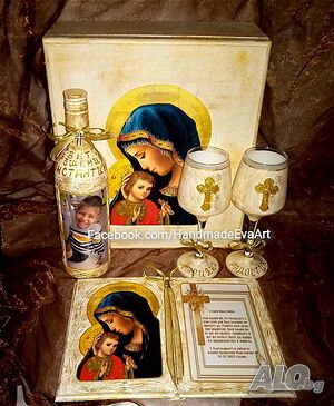Подарък за Кръстници (-к, - ца)- Старинна Книга с икона/ снимка/+ поздрав по избор