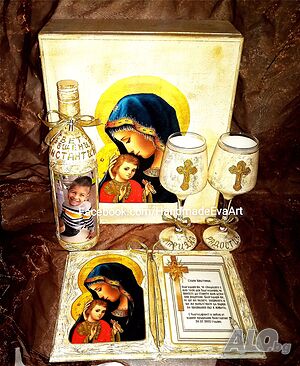 Покана/ Подарък/ за Кръстници- Книга-икона със светец/ снимка и поздрав по избор Празнични, украса | Ръчно изработени |