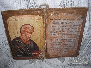 image_2