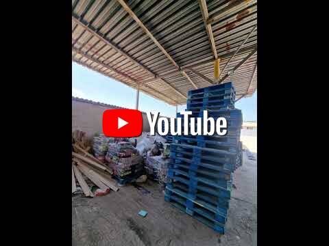 Промишлено помещение 22 кв. м