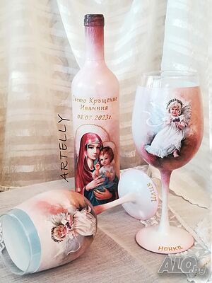 Подарък за кръстници