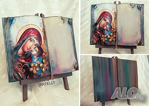 image_2